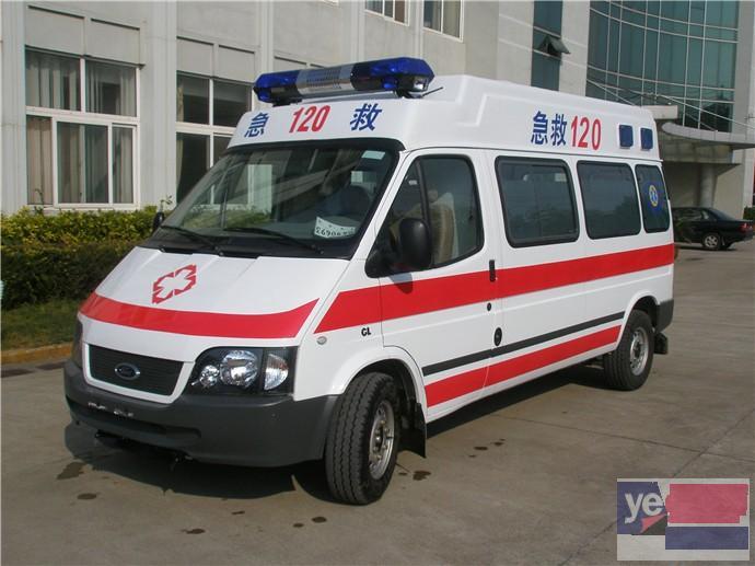 龙川县救护病人跨省转院